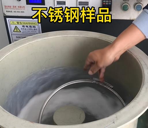 孟州不锈钢箍样品