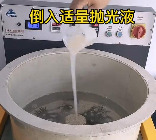 抛光液增加孟州不锈钢机械配件金属光泽